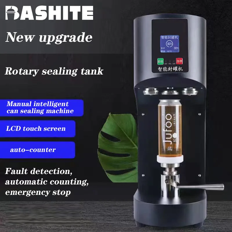 pop can Automatic can sealing machine Commercial milk tea shop beer Beverage lid packaging aluminum can sealing machine