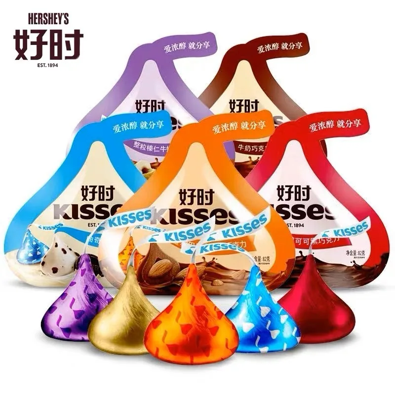 Оптовая продажа сэндвич с орехами Hershey шоколад различными вкусами шоколада