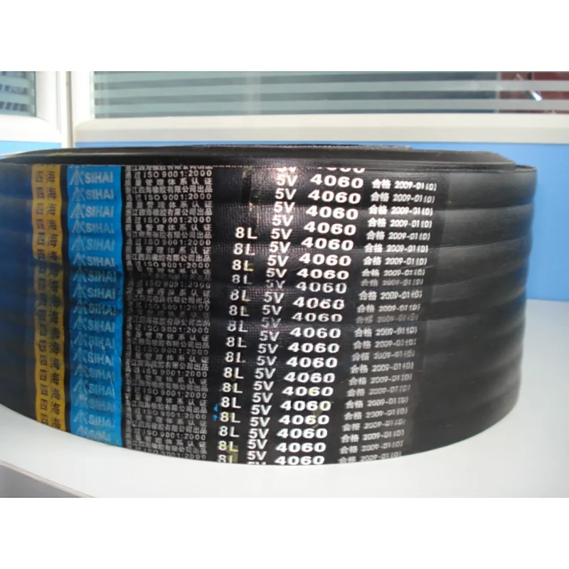 Direct Factory SIHAI 5L 3V classical wrapped v-belt Transmission V-Belt For Transmission