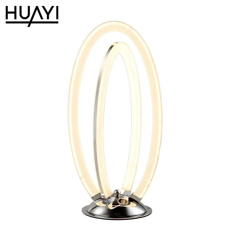  HUAYI Good Price Oval Shape Study Room Decoration Aluminum Acrylic LED Luxury Yellow Table