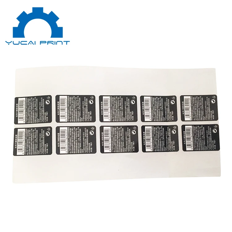 Customized Folding label Booklet Multi layer Label Sticker for food