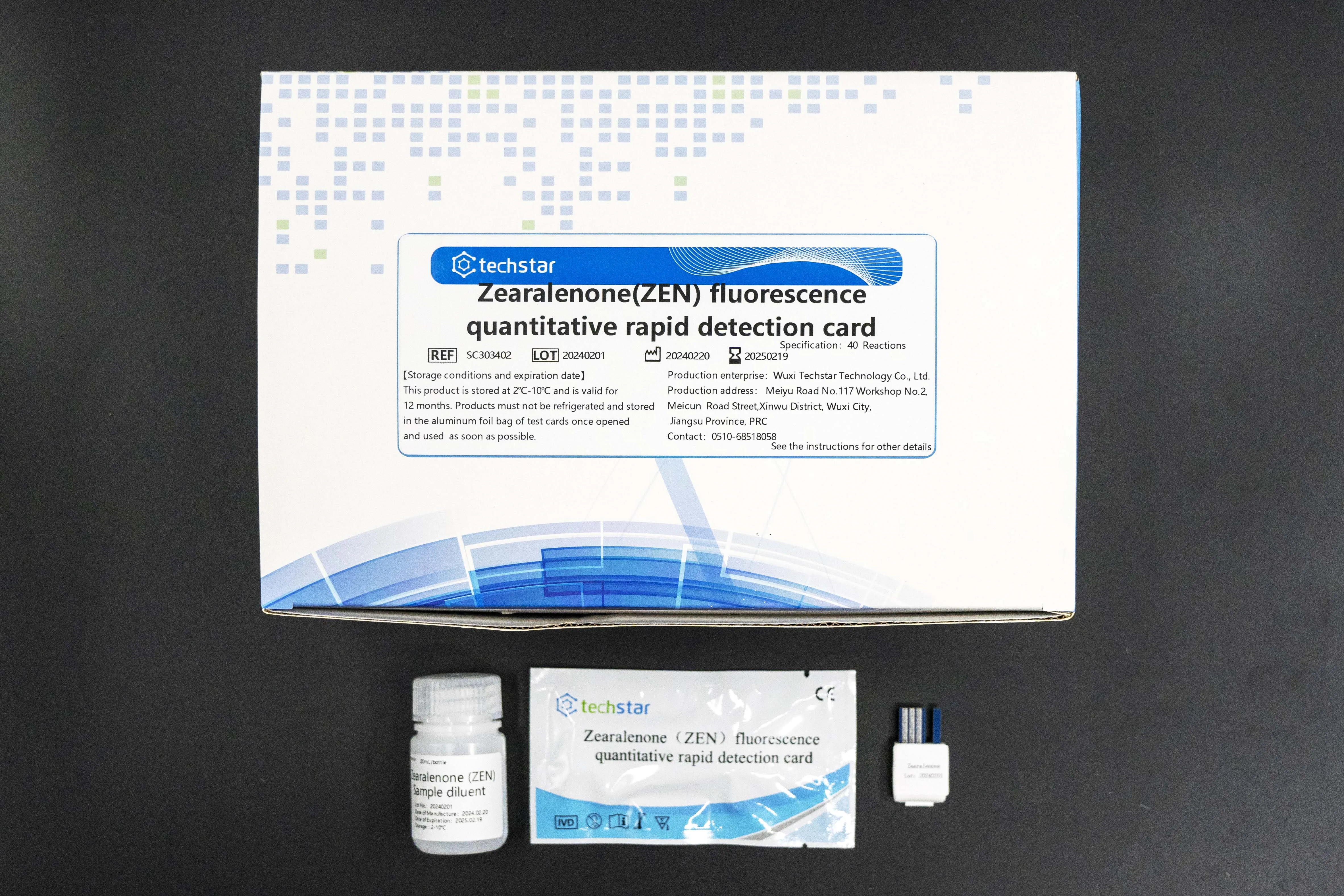 Deoxynivalenol (DON) fluorescence quantitative rapid detection kit