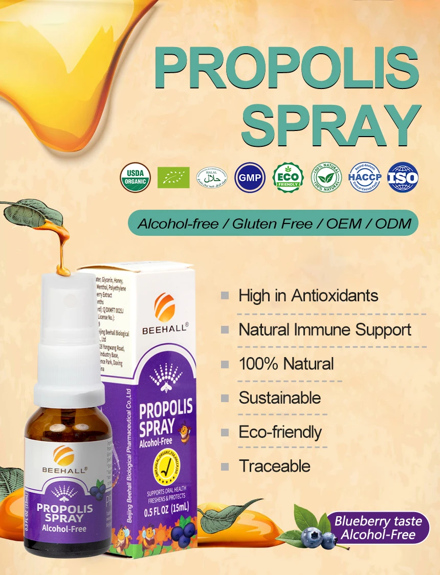 BEEHALL Private Label Non Alcohol Propolis Mouth Spray with Blueberry Flavor
