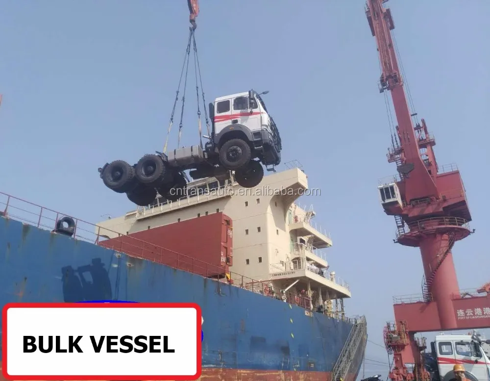  Китай 8X4 HOWO самосвал для продажи в