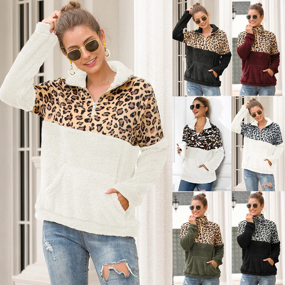 Women Winner Soft Quarter Zipper Double Side Plush Block Camouflage Leopard Fleece Pullover