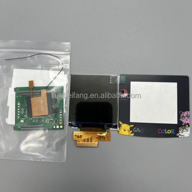 ps_2.45 GBC PMHK.jpg