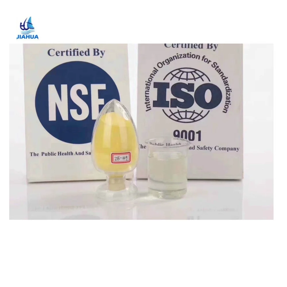 Hot sells 30% yellow Poly aluminum Chloride(PAC) for water treatment