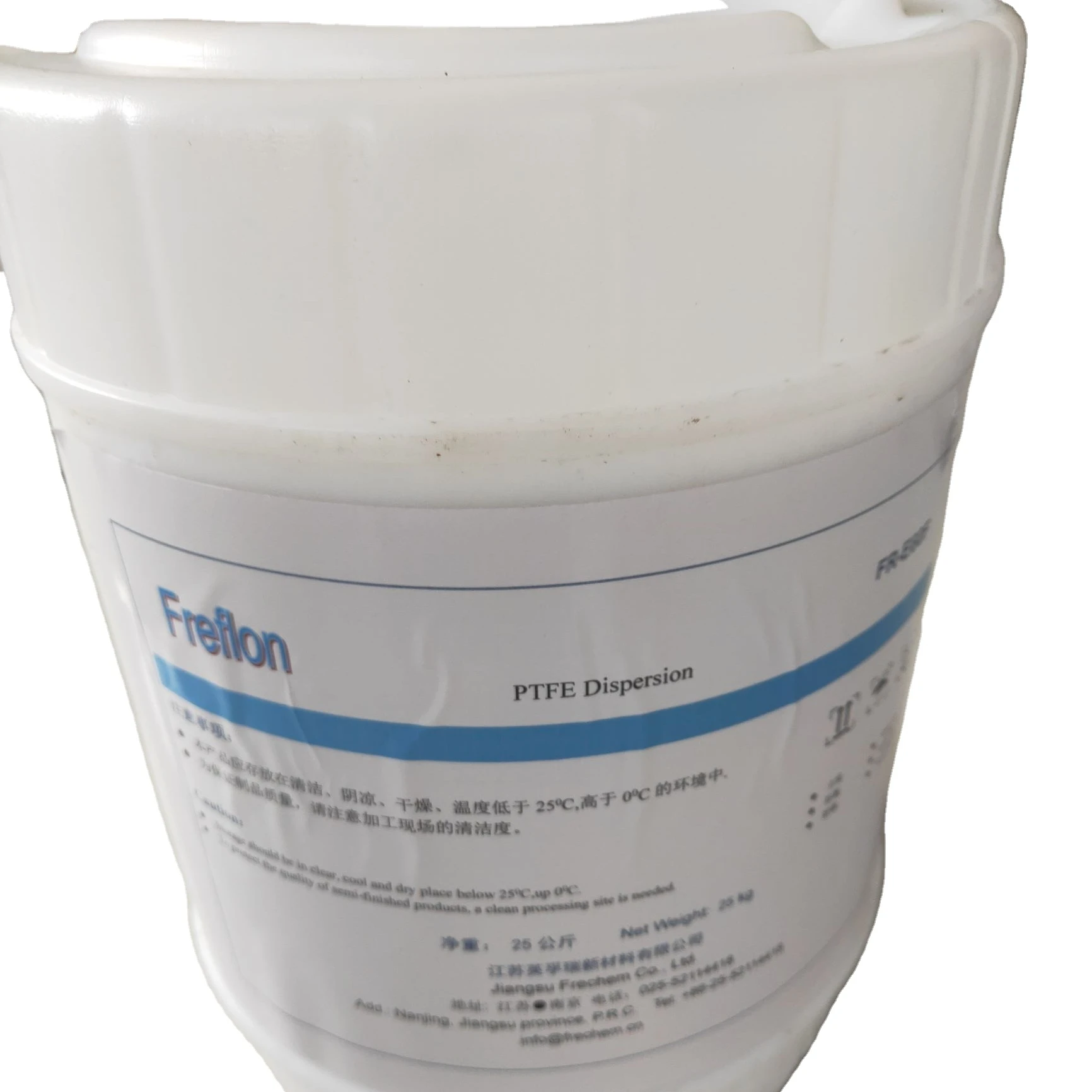 polyvinylidene fluoride PTFE for non-stick coating