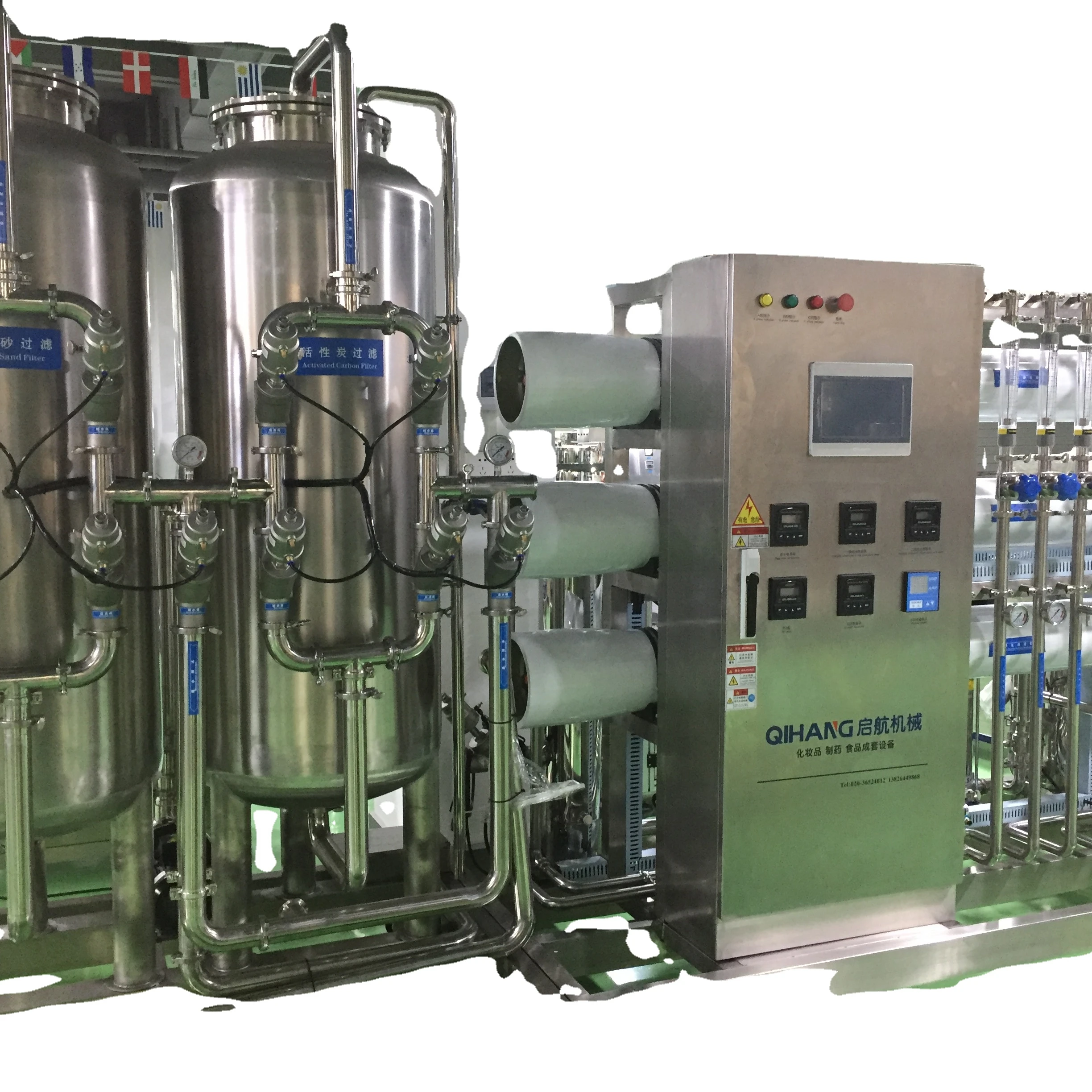 Косметический шампунь обработка воды 1 T/H SUS316L RO оборудование для очистки