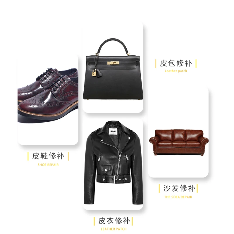 200g car seat leather refurbishment cream quick recovery care cream leather repair cream