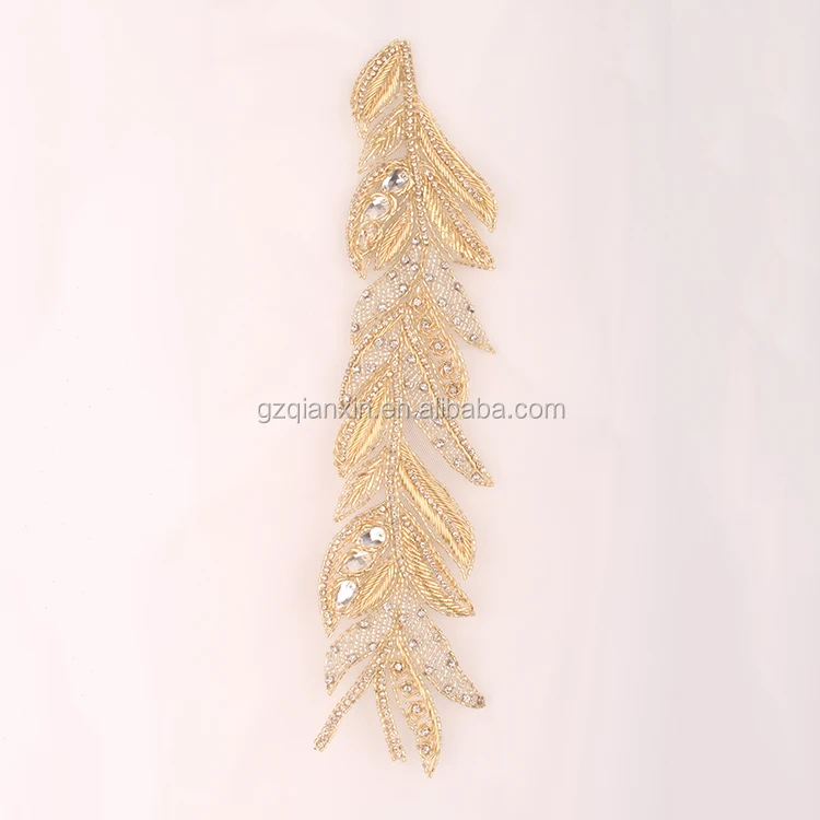 
Indian Metallic Gold Bead Border Leaf Trim Decorator 