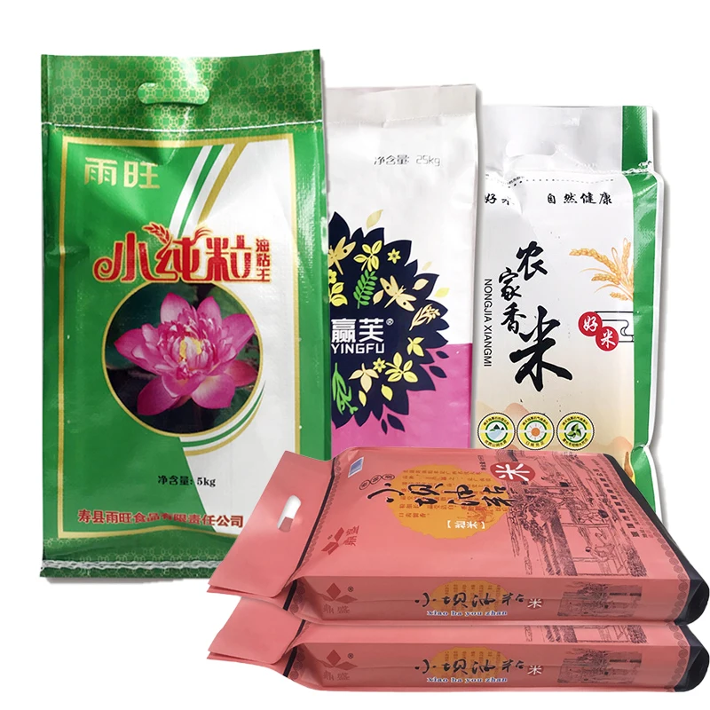 High Quality Agricultural Plastic Pp Polypropylene Woven Feed Corn Sand Seed Sack Rice packing Bag
