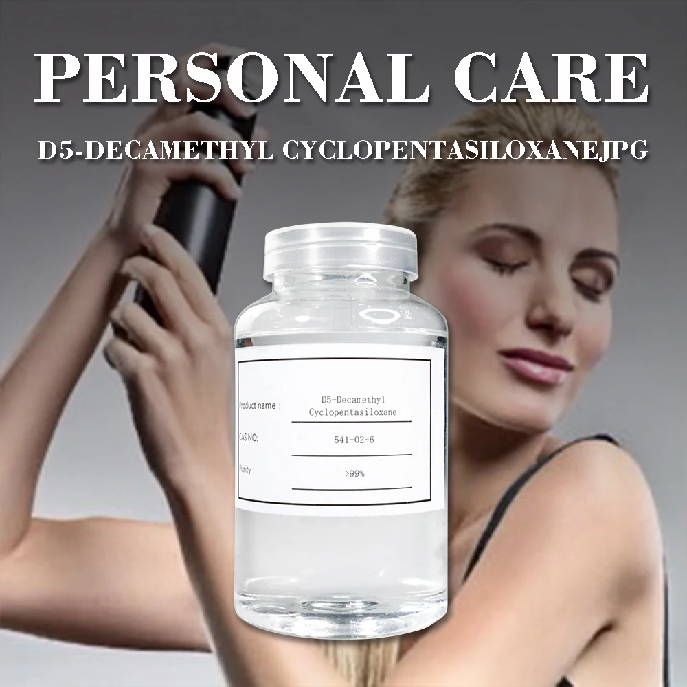 Makeup Raw Material Decamethylcyclopentasiloxane Cas 541-02-6 Decamethyl Cyclopentasiloxane And Dimethiconol D5 Manufacturers