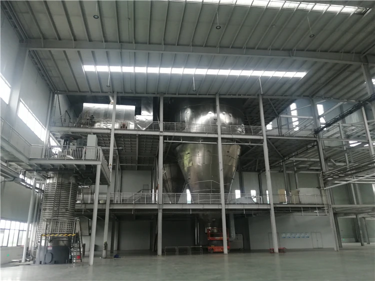 Food Ingredients Global Organic Pullulan Supplier Pullulan Polysaccharides