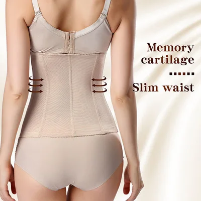 Women Corset Cincher Body Shaper Girdle Trimmer with Steel Bones Extender Waist Trainer
