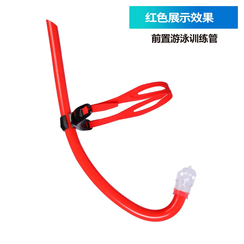 Supply Hot Diagonal Design Snorkel with Breathable Tube Reduce Water Intake for Swimming Snorkeling