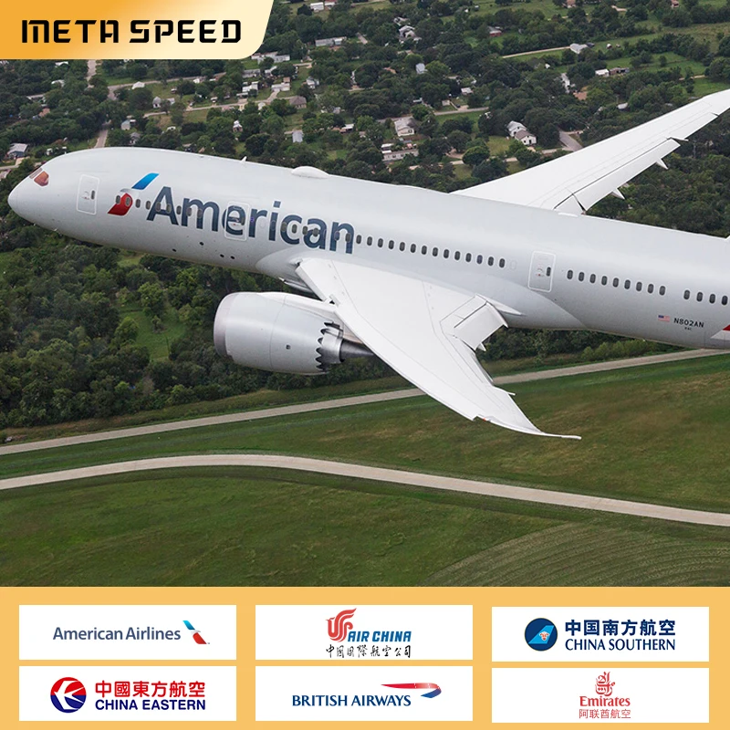 International logistics air freight door to door service From China air Shipping to Japan Korea Singapore