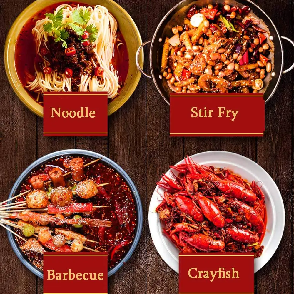 Food Seasonings Liupo 150g Mala Hotpot Spicy And Mellow Vegetable Oil Hot Pot Condiment