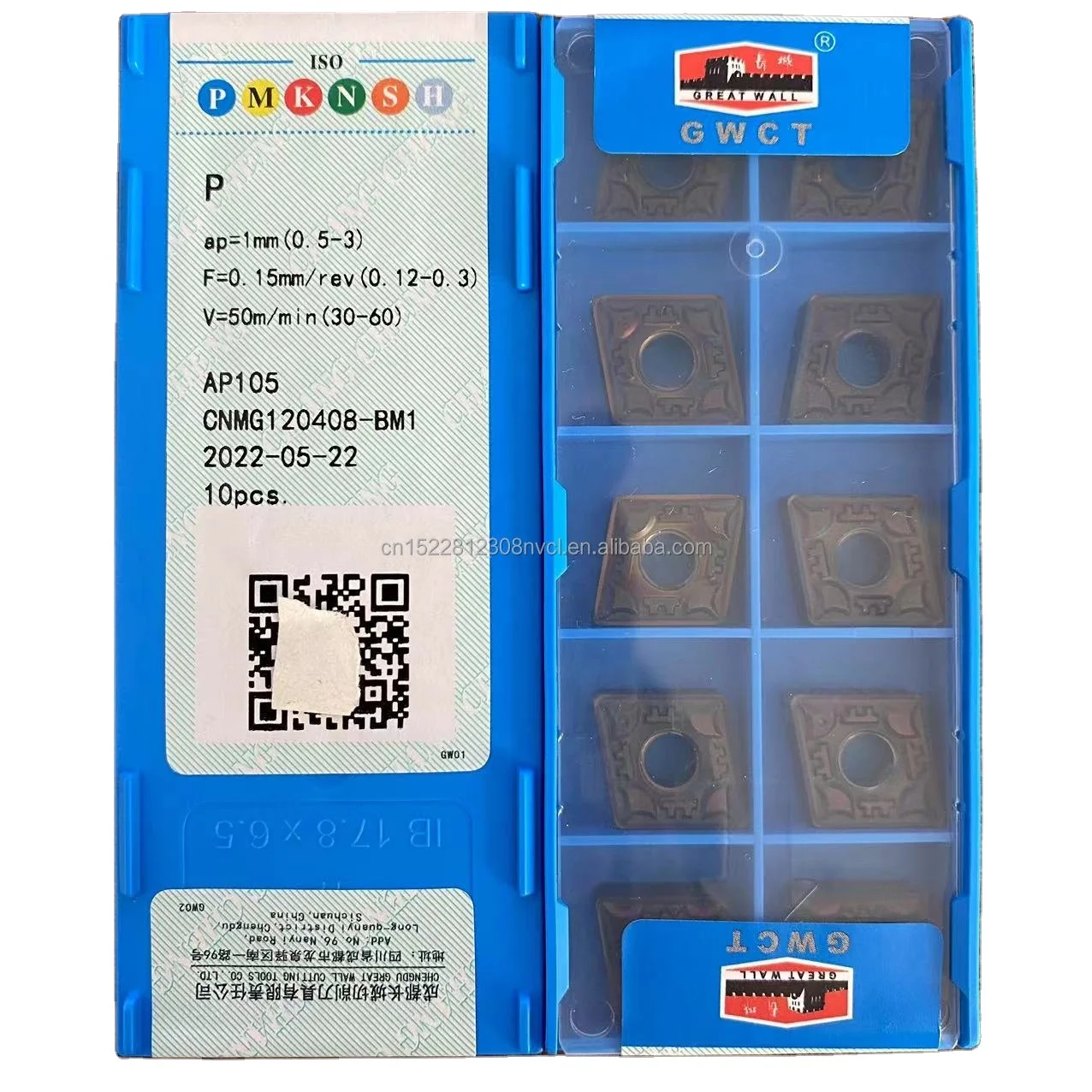 Карбидный токарный инструмент HRC45 -68 для высокопрочной стали AP105 CNMG120404-BF2 CNMG120408-BM1 CNMG 120408 BM1 MD
