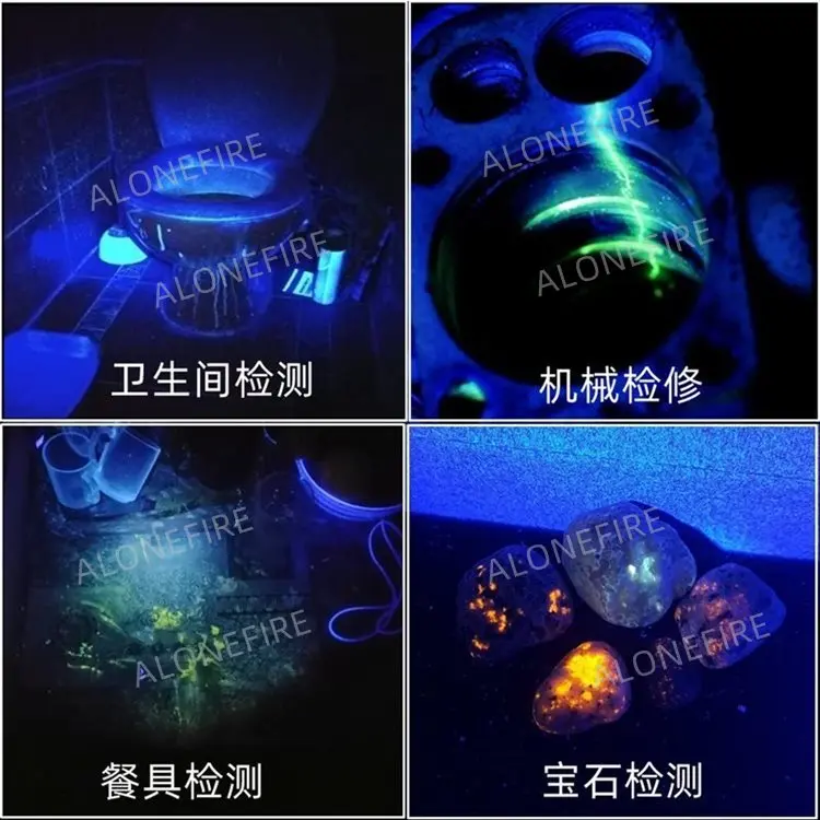 Alonefire SV10 UV 365nm Ultraviolet Flashlight USB Rechargeable Blacklight Pet Urine Dog Cat Urine Stains Leakage Detector Light