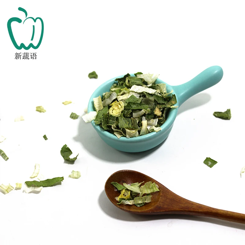 dried chives for sale wholesale green onion with price spices and