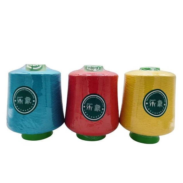 150d Polyester Texture Thread good quality sewing thread overlock yarn polyester dty