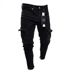 New Custom Pencil Skinny Ripped Slim Fit Black Pocket Denim Men Jeans