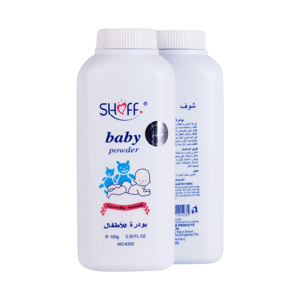 
Wholesale high quality baby powder with best selling price for summer 