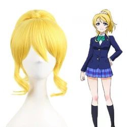 Colorful High Quality Anime Lolita Cosplay Wigs Long Synthetic Hair Wig