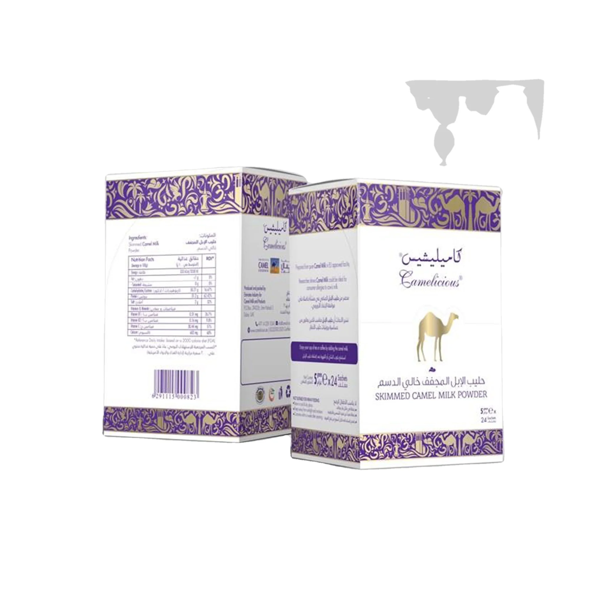Wholesale Skimmed Camel milk powder Camelicios 5g x 24pcs Natural Ingredients From UAE