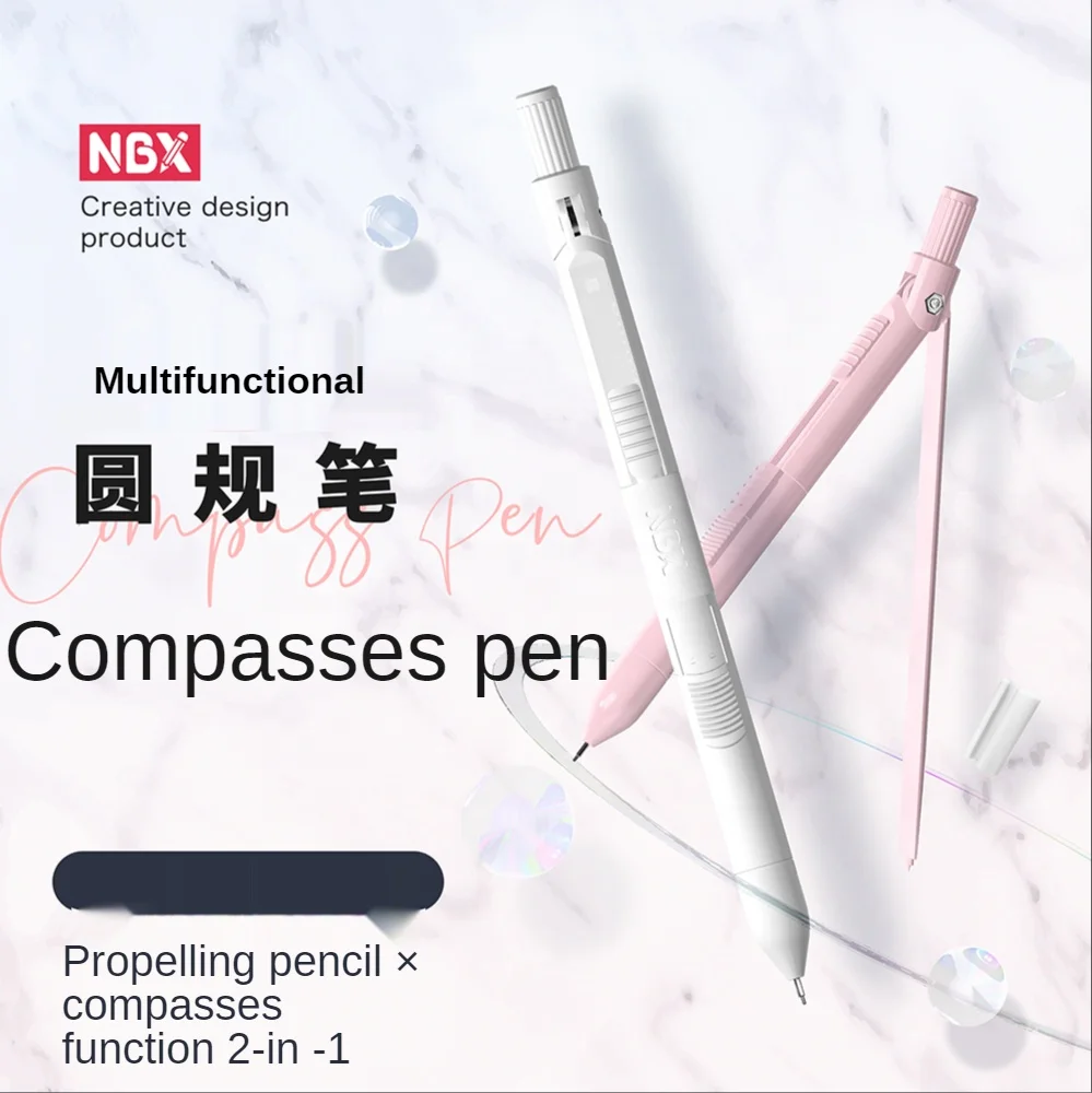 NBX compass pencil multifunctional compasses set  for School math set mathematical instruments compass set