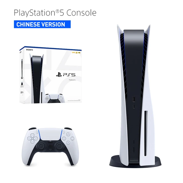 Игровая консоль PS5 CD для Sony Play Station 5 с оригинальным беспроводным контроллером PS 5