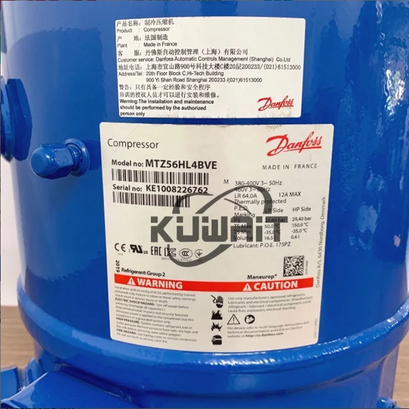 Компрессор Danfoss 5HP R22 MTZ56-3VM/MTZ56HL3BVE MTZ56-1VM/MTZ56HL1BVE MTZ56HL4BVE MT56HL4AVE
