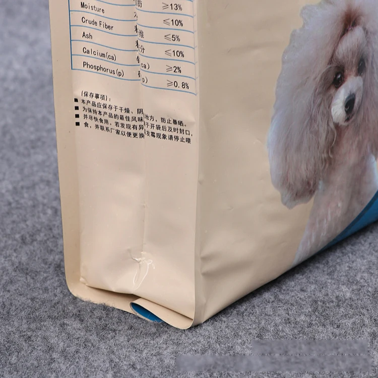 Song Da mill simple printing bean kraft paper pp woven sack