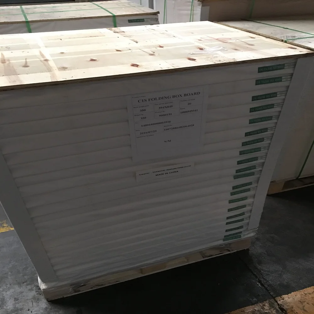 CHEN MING POPLAR FBB, POPLAR GC2,POPLAR GC1 SUPER