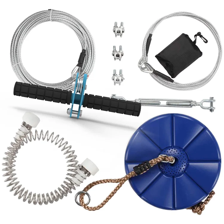 Комплект с пружинным тормозом и сиденьем из нержавеющей стали, 30 м