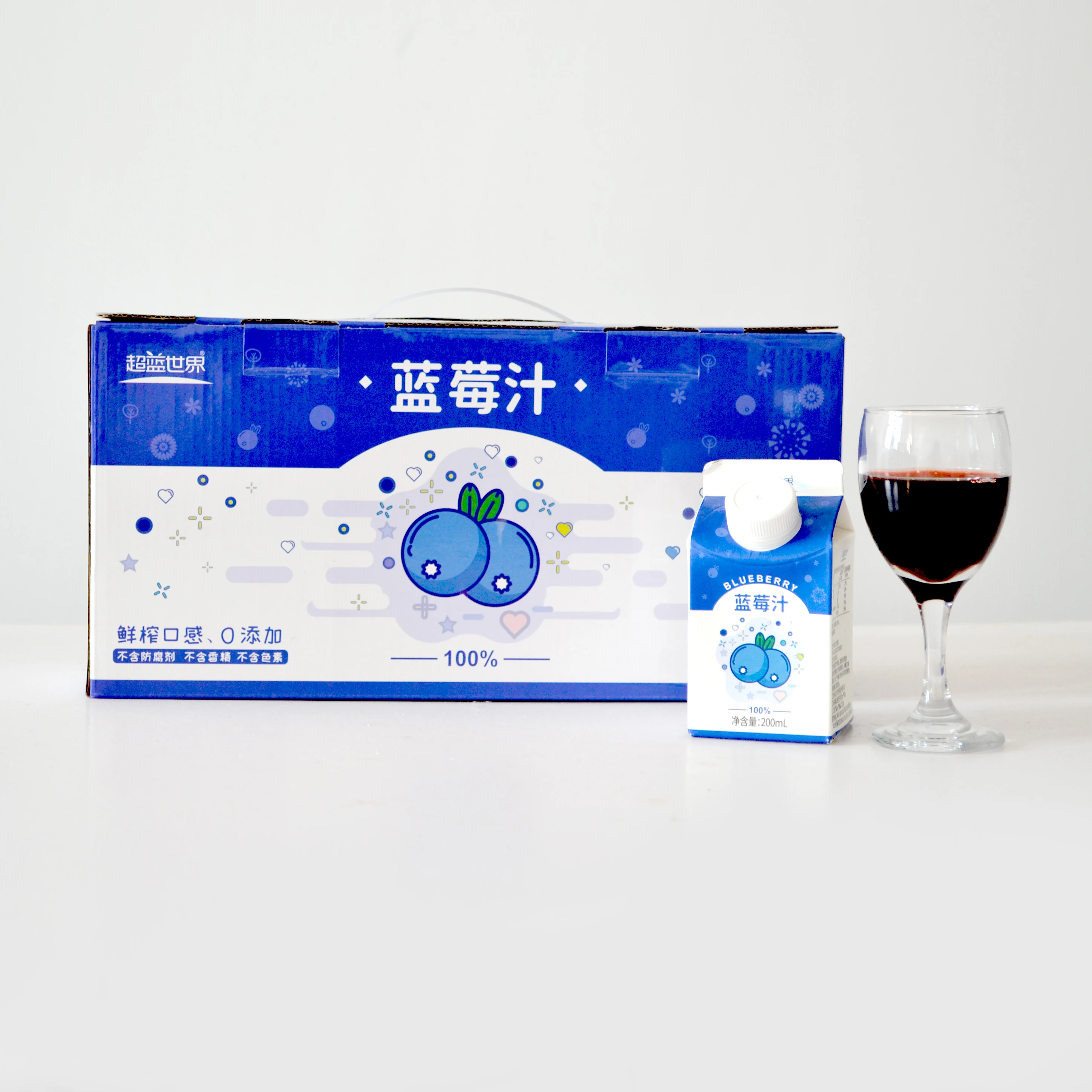 
Red crown specials healthy and mellow 100% purity low-fat blueberry concentrate juice 