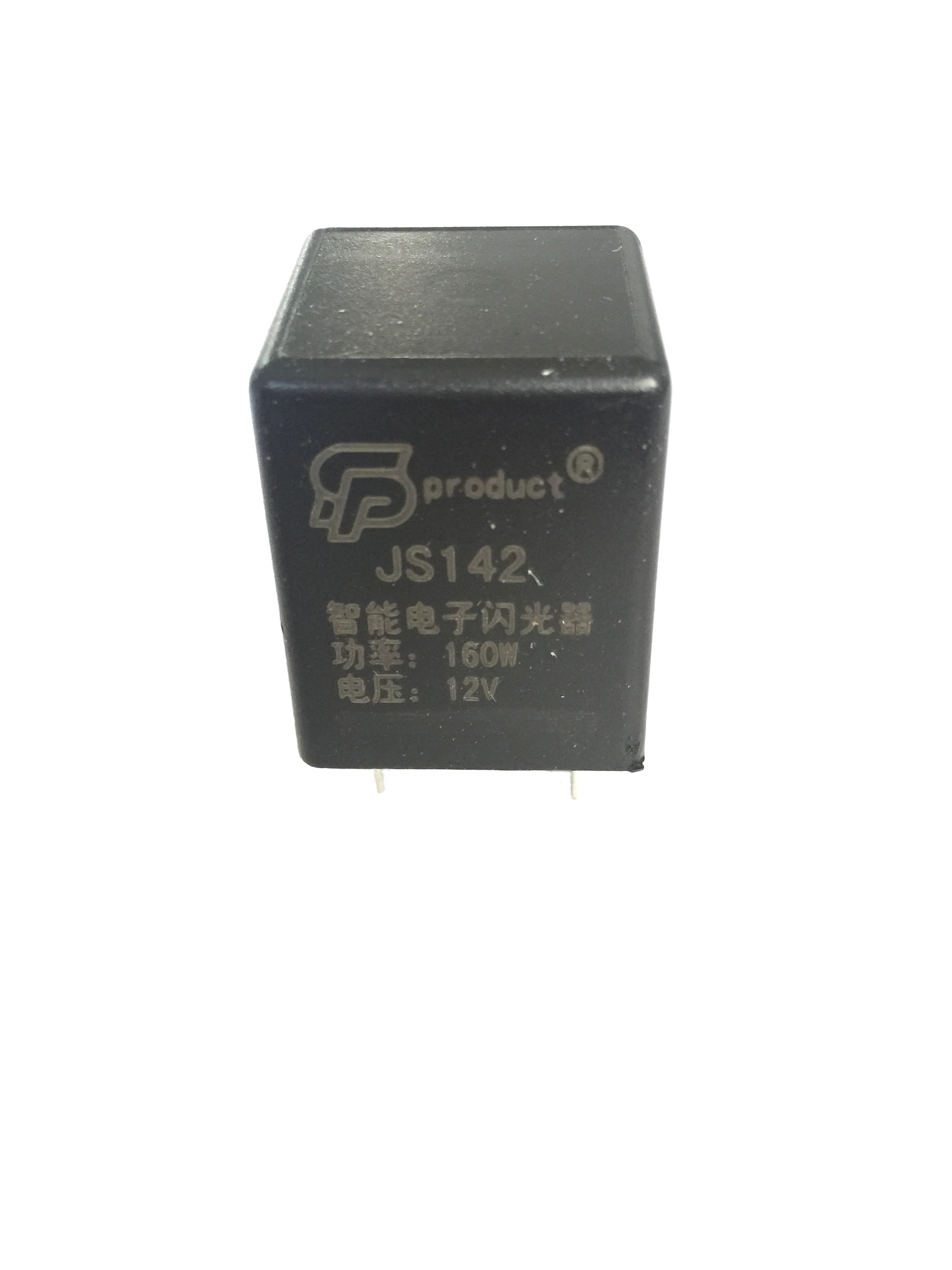 Automotive Car Relay 28x28x25.5mm  3 Pins Universal 12V 24V 40A Auto Flasher 160W