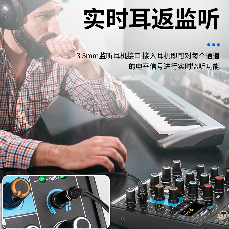 Voxfull TG402 New Design Music Equipment Studio Digital Audio Mixer Console DJ Mixer Controller