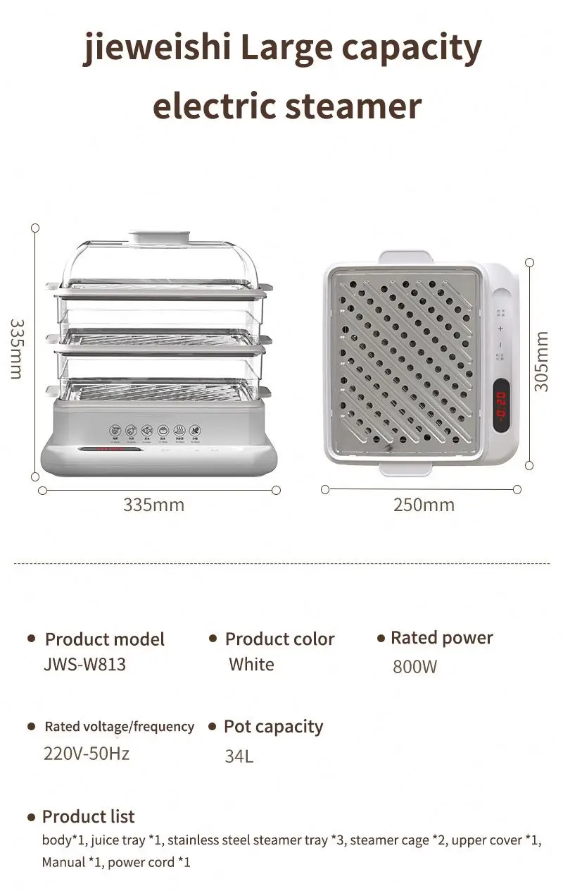 Electric Vegetables Steam Cooker 3 Layers 34L 800W Big Home Dim Sum Dumpling  Bun Warmer Electric Steam Cooker Food Steamer