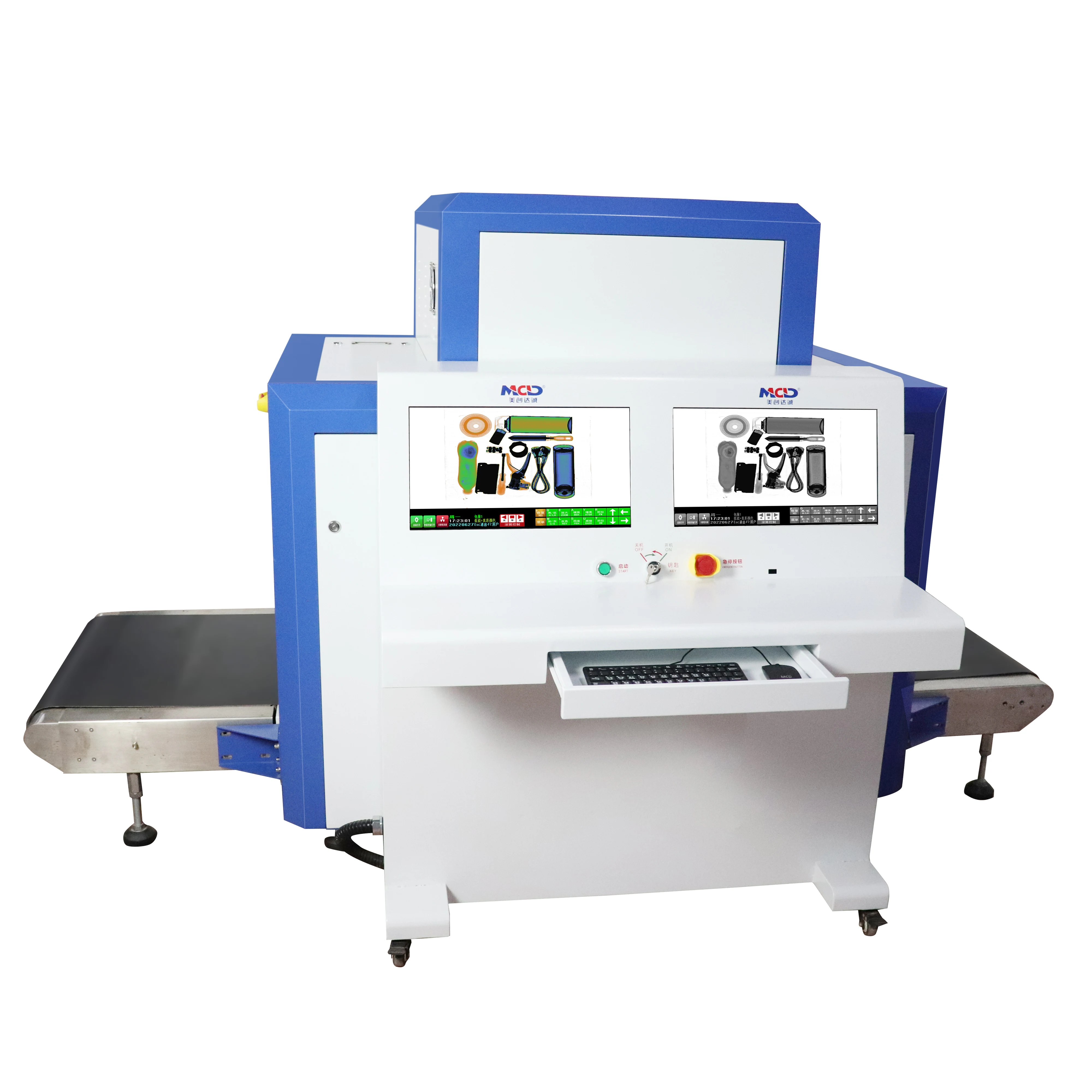 Security Equipment Cargo Inspection X ray Inspection Machine  x-ray Scanner for Airport Train Station