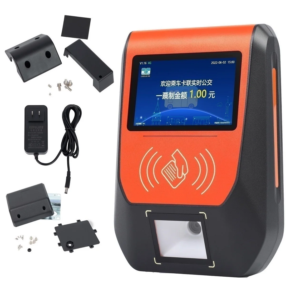 Cardlan 4g wifi Android pos-система с принтером/кард-ридером шины rfid точка продажи системы электронной pos-машины