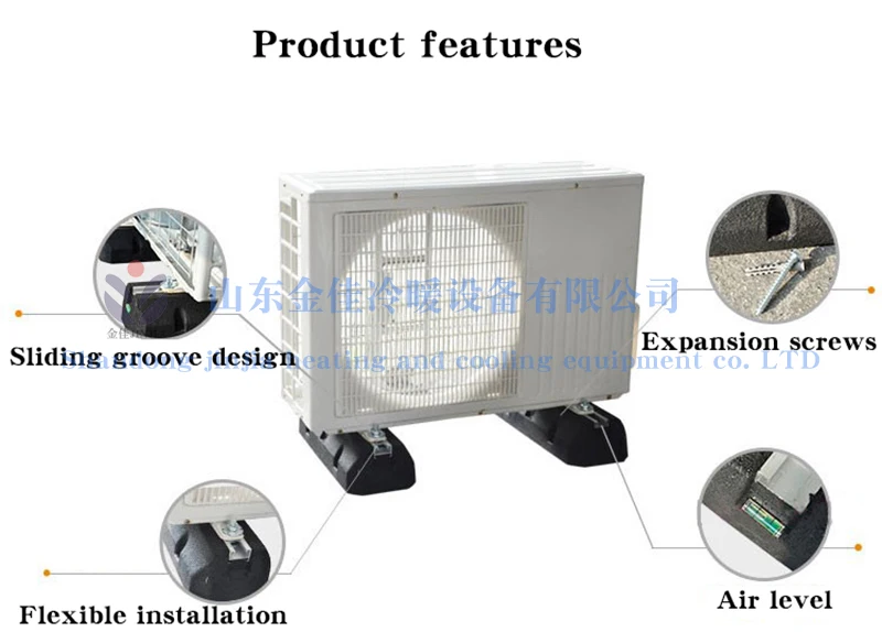 Factory high quality rubber Fix It Foot Support for air conditioner, Heat pump, pipes, Wires