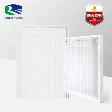 Blind manufacturers fabric sheer shades window curtains motorized dream pvc slats double track vertical blind for home
