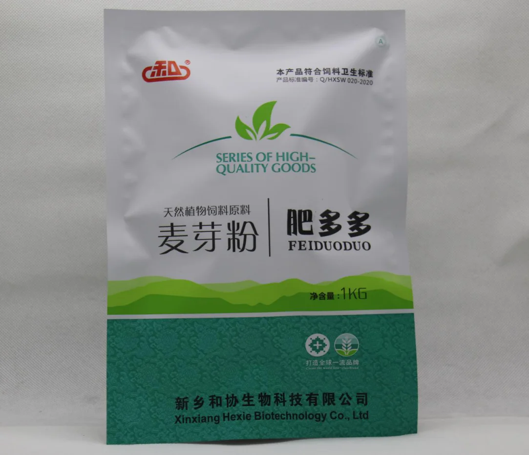 
Bacillus subtilis/Promote growth herbal powder feed additives herbal extract 