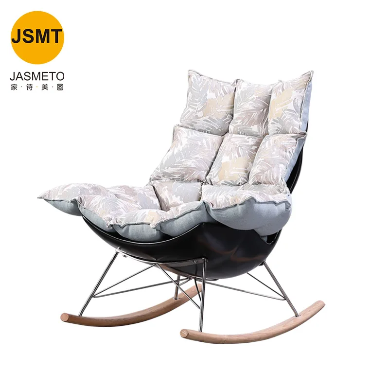 Nordic fashion rocking chair recliner living room balcony small household single sofa chair home adult leisure chair