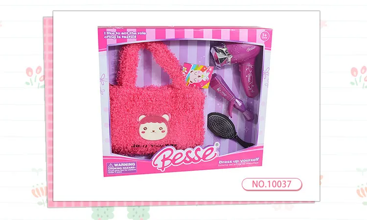 Wholesale girls beauty set toy fancy plastic makeup purse girl makeup set toy for kids toys