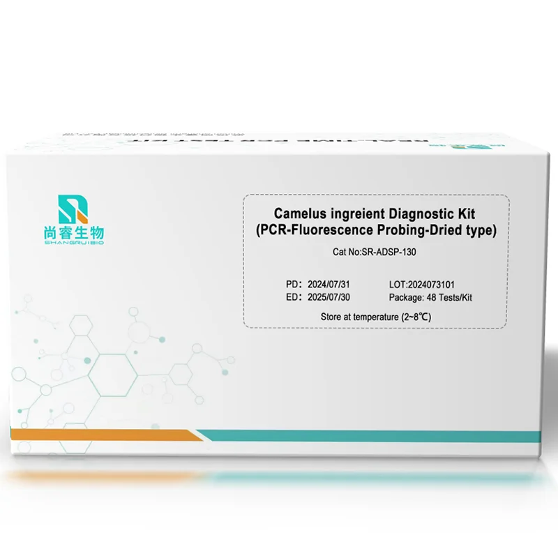 Набор для диагностики Camelus ingreient (PCR-флуоресцентный зондирующий-высушенный тип)