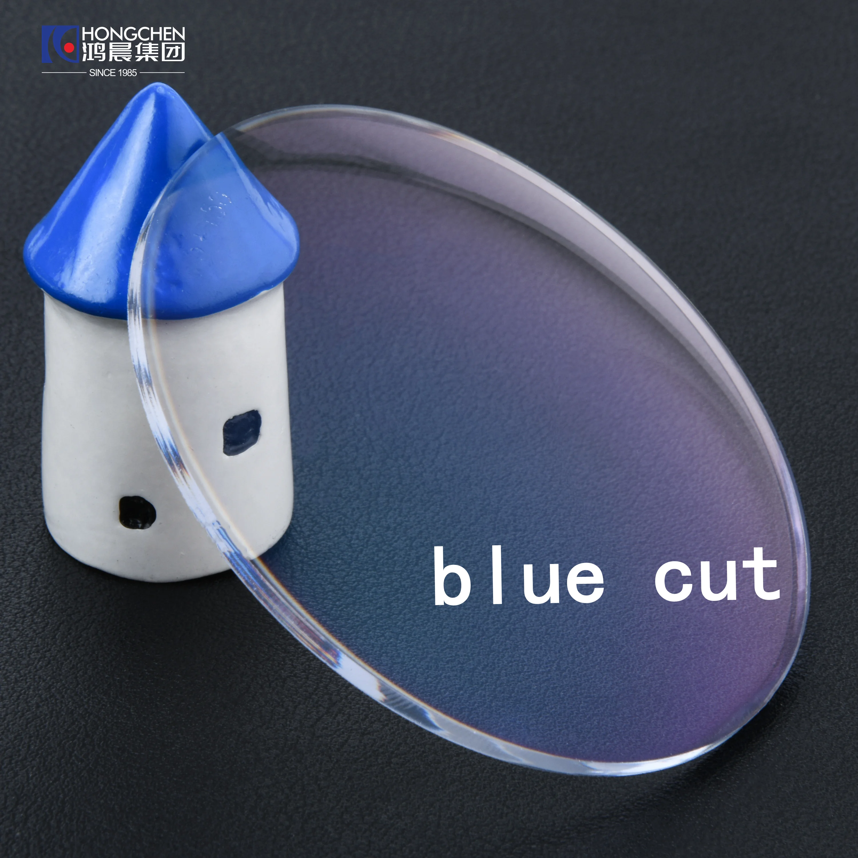 HONGCHEN 1.56 Blue Cut Lenses Glasses Plano Blue Cut Photochromic Lens Anti Blue Light Photochromic Lens