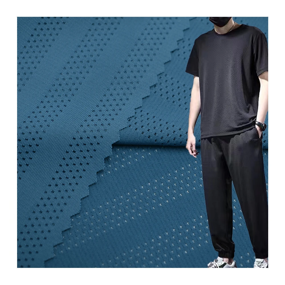 Дышащая и впитывающая влагу вертикальная сетка эластичная нейлоновая ткань для футболки домашняя одежда